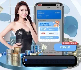 体彩竞猜 APP